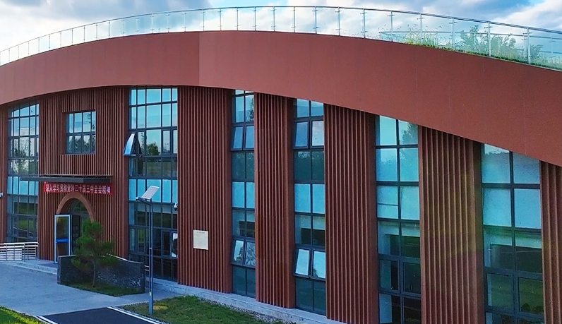 百姓看聯播丨水流也有&ldquo;科技范&rdquo;